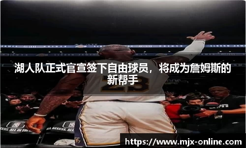 德赢官方