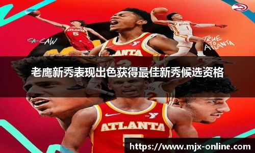 德赢vwin060