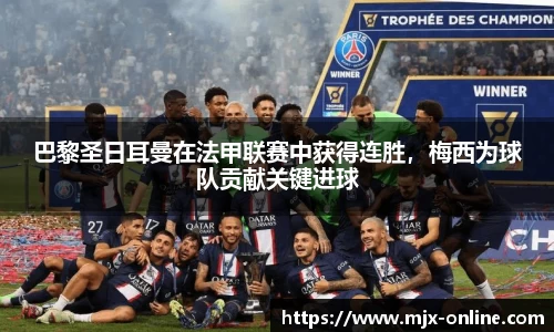 vwin网上官网
