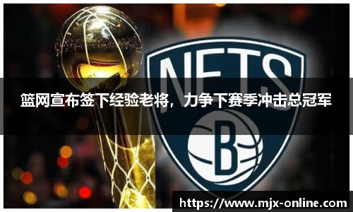 德赢官方