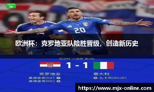德赢vwin060