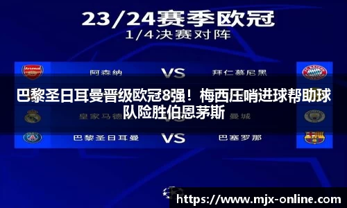 德赢vwin060