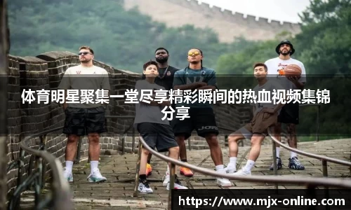 德赢官方