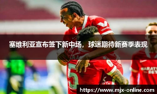 德赢官方