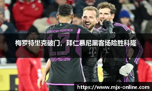 德赢官方