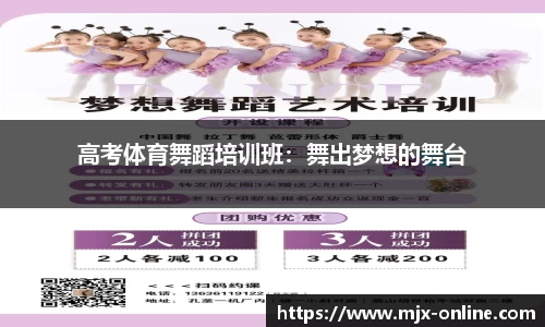vwin网上官网
