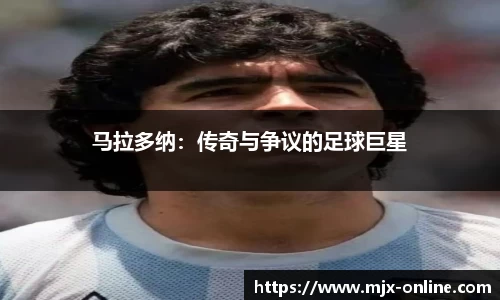 德赢官方
