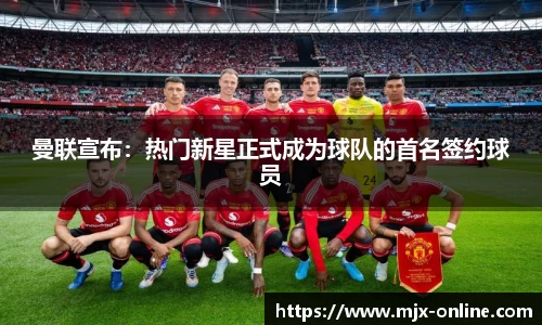 vwin网上官网