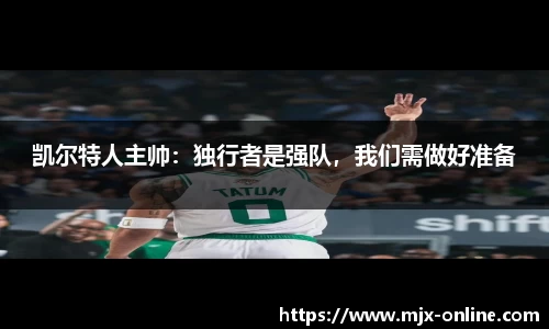 德赢vwin060