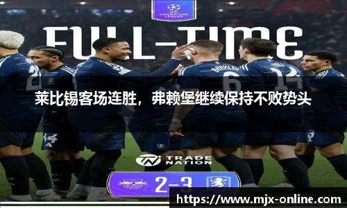 德赢官方