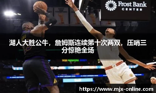 德赢vwin399