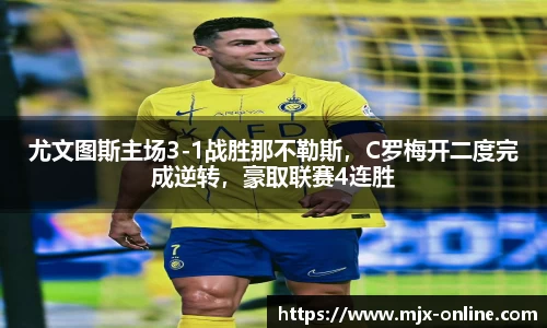vwin网上官网