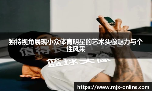 vwin网上官网
