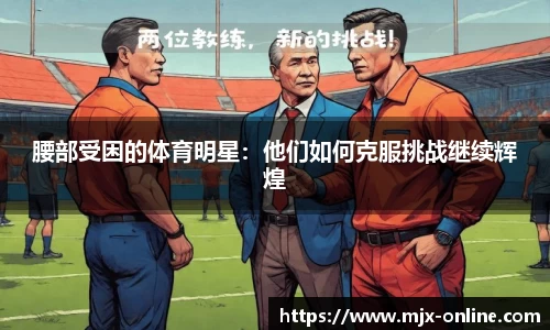 德赢vwin060
