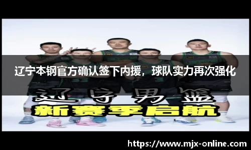 vwin网上官网