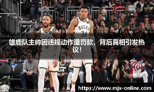 德赢官方