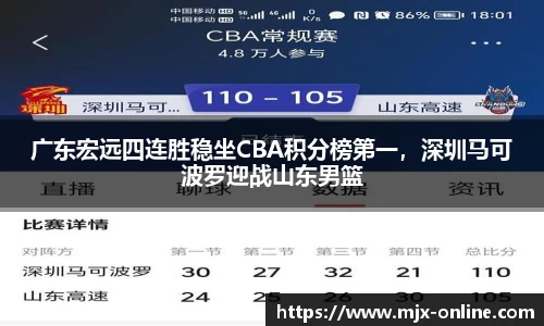 德赢vwin060