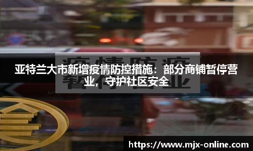 德赢vwin399