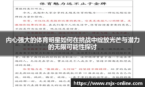 德赢vwin060