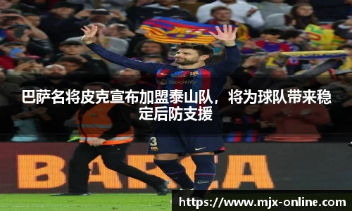 德赢官方