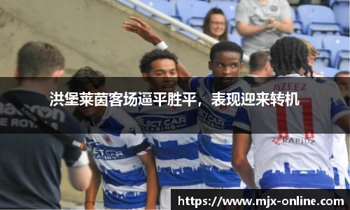 德赢vwin399