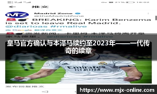vwin网上官网