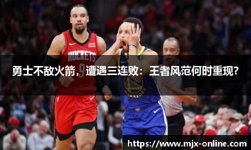 德赢vwin399