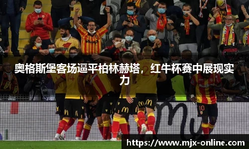 德赢vwin060