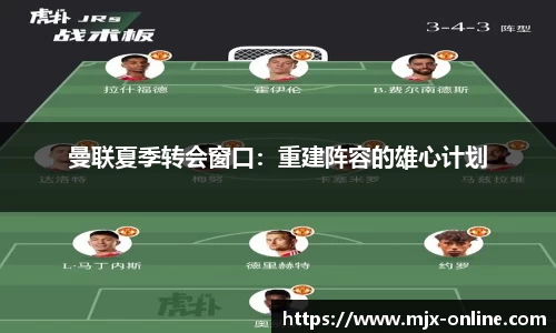 德赢vwin399