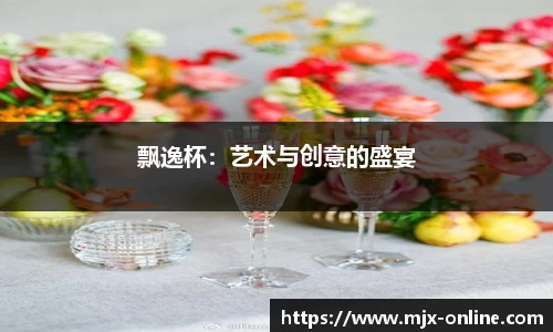 vwin网上官网