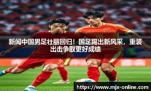 德赢vwin399