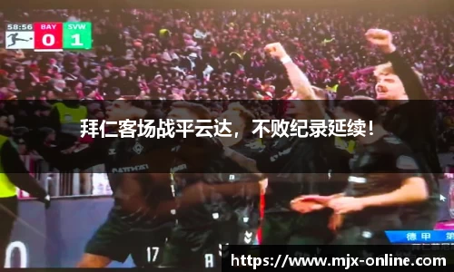 德赢vwin060