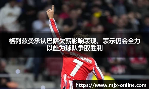 vwin网上官网