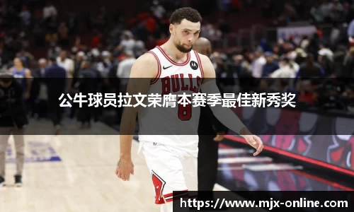 德赢官方