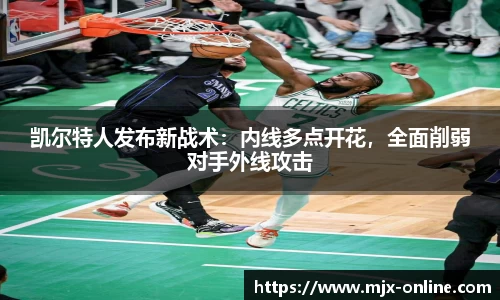 德赢官方