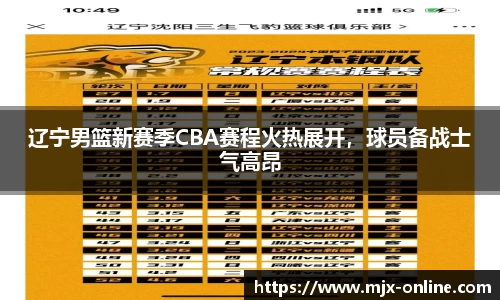 德赢vwin060