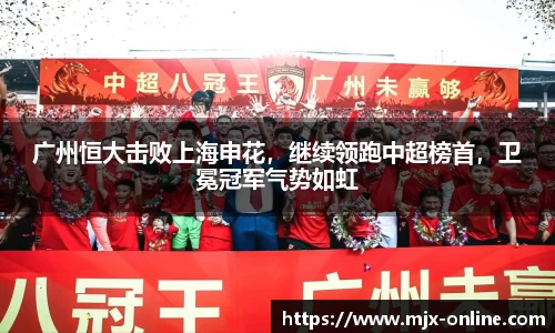 德赢官方