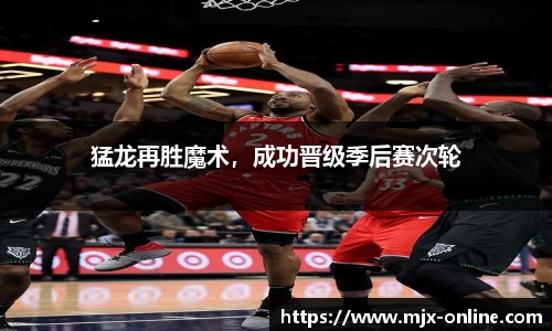 德赢官方