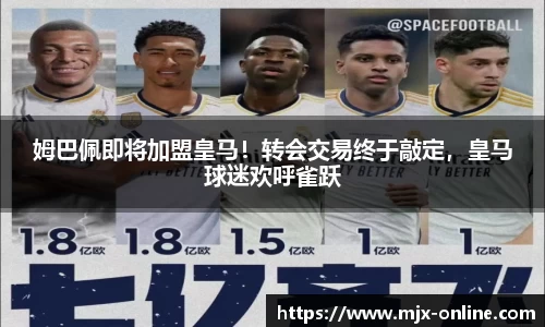 德赢vwin399