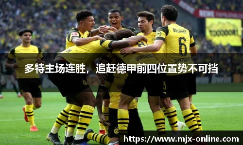 德赢vwin399