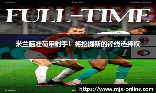vwin网上官网