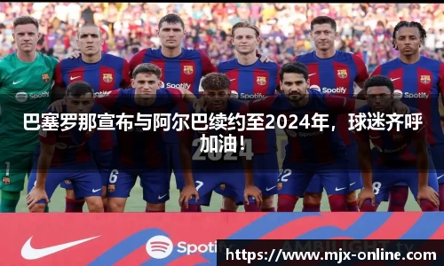 德赢vwin399