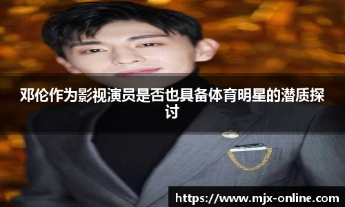 德赢vwin399