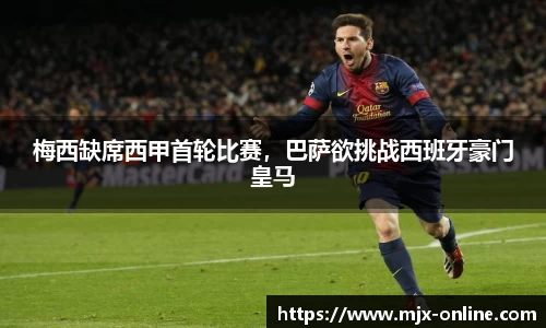 德赢官方