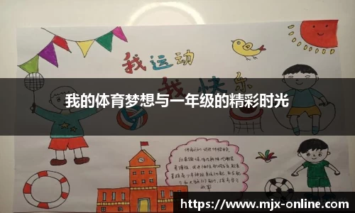 德赢vwin060