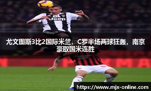 德赢vwin060