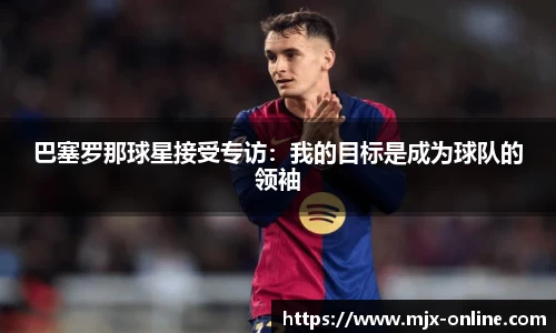 德赢官方
