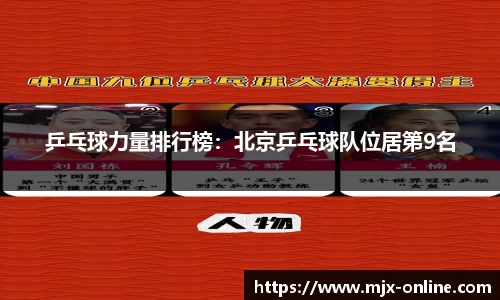 德赢vwin399
