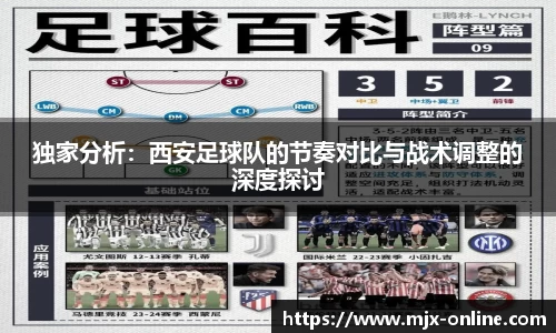 德赢官方