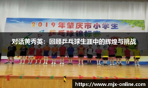德赢vwin399